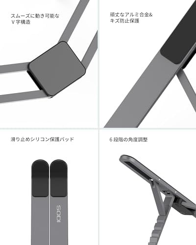 Innovative Compact Foldable Aluminum Laptop Riser — photo 3