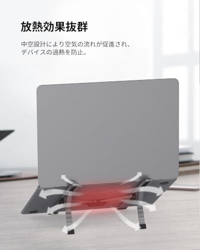 Innovative Compact Foldable Aluminum Laptop Riser — photo 4