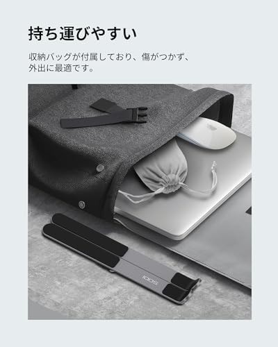 Innovative Compact Foldable Aluminum Laptop Riser — photo 5